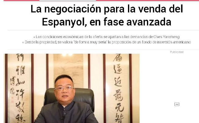 国产精品免费一区二区三区